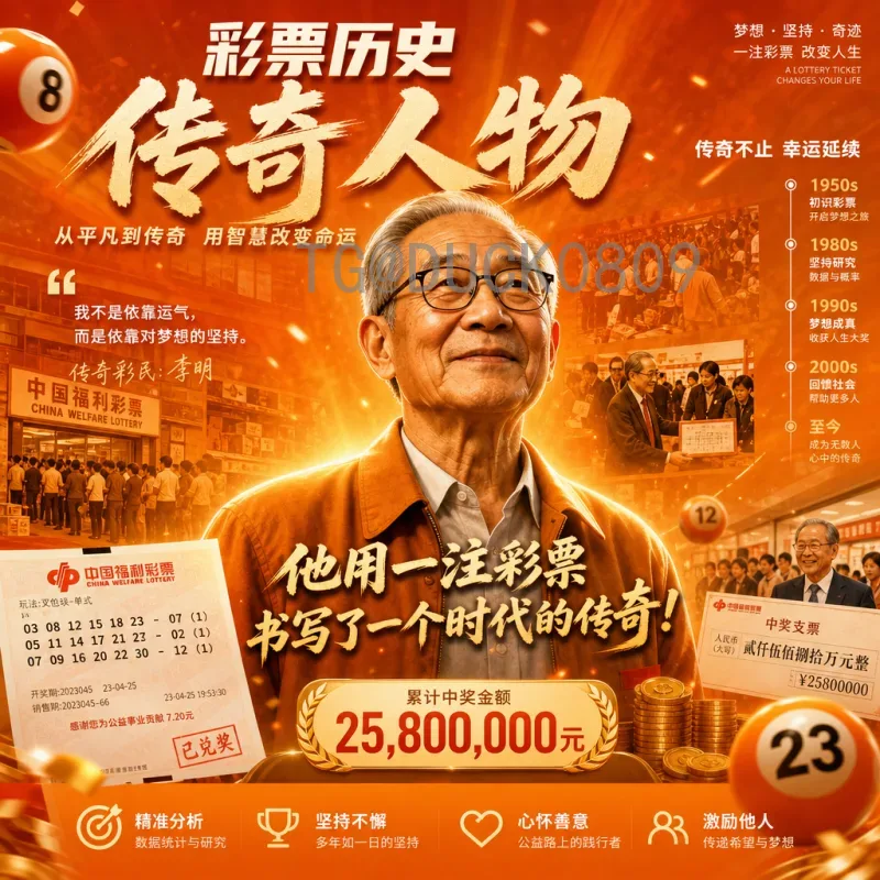 2026美加墨世界杯举办国家有哪些？实时解析三大主办国分布与场馆