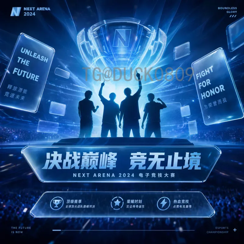 世界杯半决赛免费观看全攻略：精彩对决不容错过