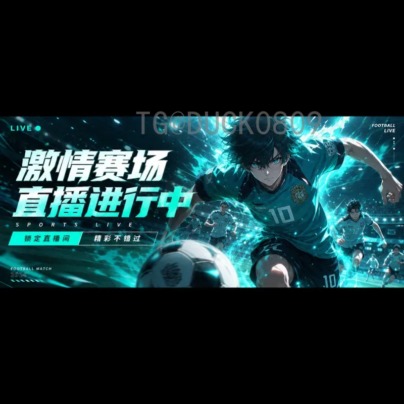罗德里领衔2026美加墨世界杯阵容：西班牙中场核心的传承与革新