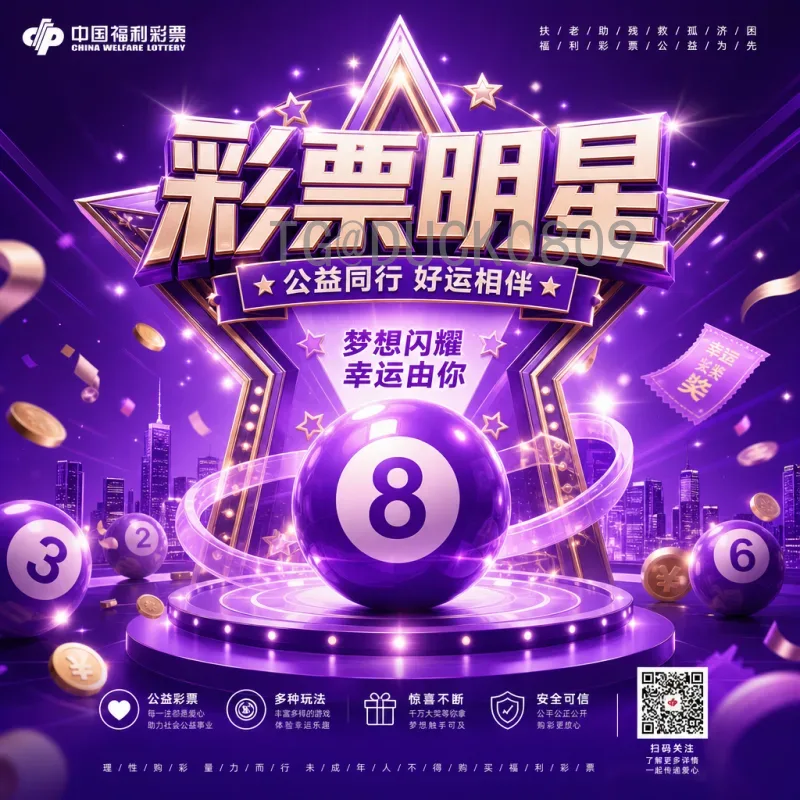 实时2026美加墨世界杯大洋洲名额分配详解：大洋洲如何突围