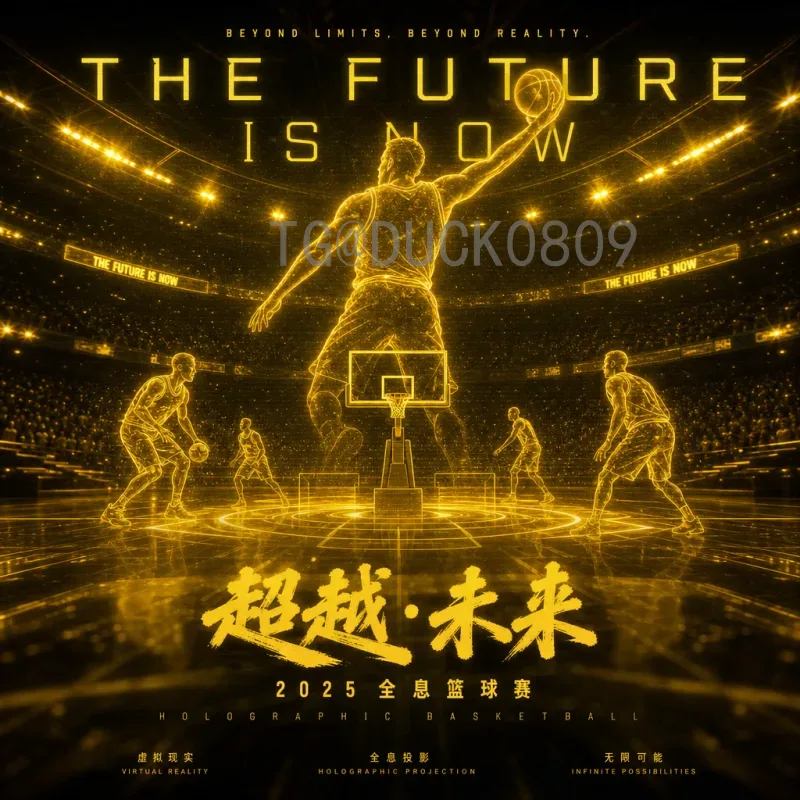 加拿大世界杯小组赛热点：枫叶军团能否在卡塔尔创造奇迹？