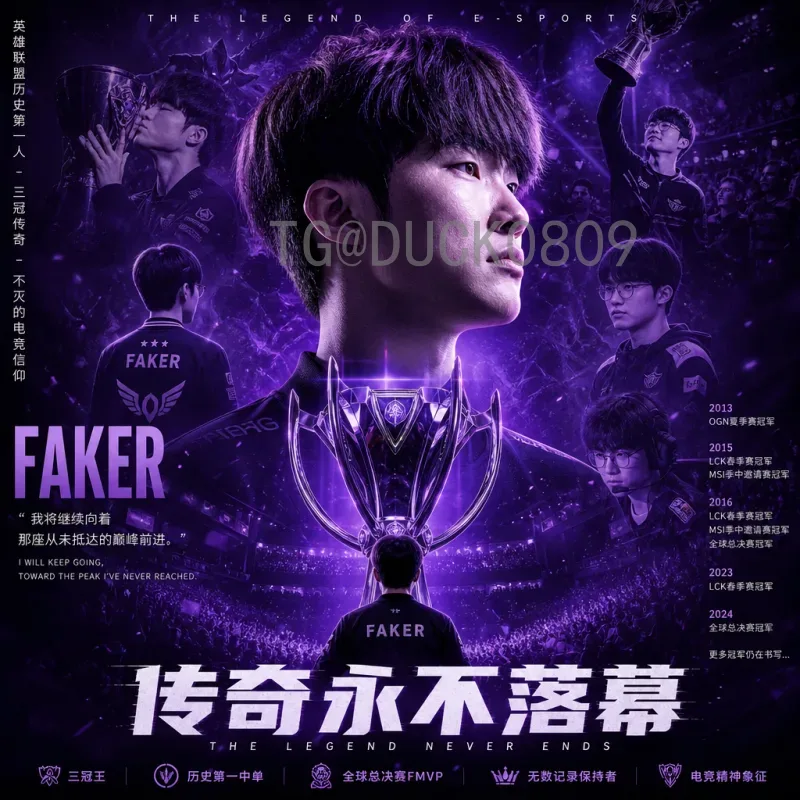 佛得角逼平乌拉圭，非洲黑马展现坚韧防守